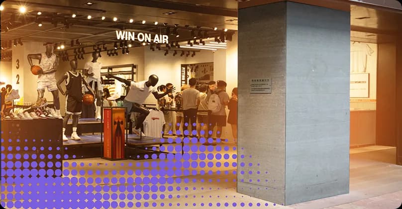 Agile Retail Network